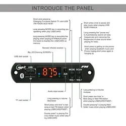 پخش کننده خانگی آمپلی دار مدل D22063  با  بلوتوث و فلش خور