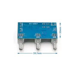 ماژول آمپلی فایر 160 وات استریو XH-M567 با آی سی TPA3116D2