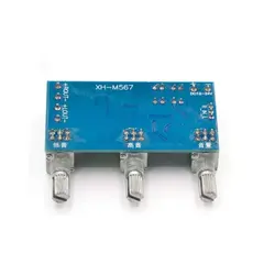 ماژول آمپلی فایر 160 وات استریو XH-M567 با آی سی TPA3116D2
