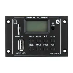 پنل پخش صدا بلوتوثی مدل dp79vp