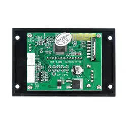 پنل پخش صدا بلوتوثی مدل dp79vp