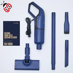 جارو برقی شیائومی درما مدل DX1000 | فروشگاه شمشاد
