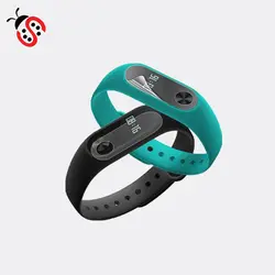 قیمت و خرید محافظ صفحه شیائومی MI BAND 2 | فروشگاه شمشاد