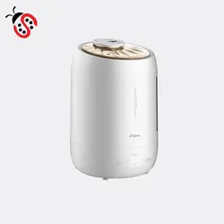 دستگاه رطوبت ساز شیائومی درما مدل DEM-F600 | فروشگاه شمشاد