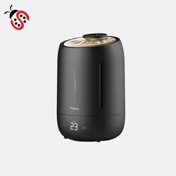 دستگاه رطوبت ساز شیائومی درما مدل DEM-F600 | فروشگاه شمشاد