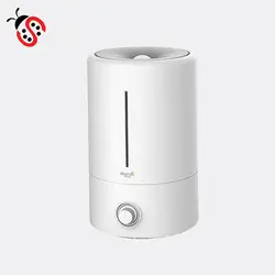 دستگاه رطوبت ساز شیائومی Deerma Humidifier DEM-F628 | فروشگاه شمشاد
