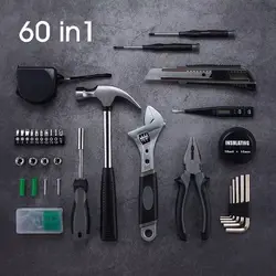 جعبه ابزار شیائومی Jiuxun Tools مدل 60 در 1 | فروشگاه شمشاد
