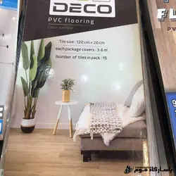 کفپوش پی وی سی دکو DECO - پاسارگاد فوم