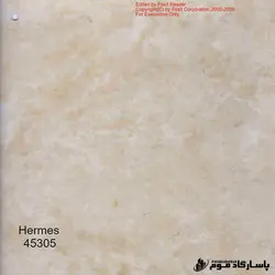 کفپوش هرمس پر تردد وینیفلکس - پاسارگاد فوم