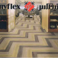 کفپوش وینیفلکس 3 میل پرتردد FV - پاسارگاد فوم