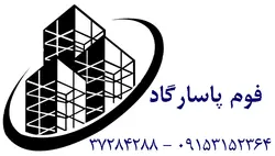 پارکت لمینت گرین هوم براق - نمایندگی فروش کارخانه فوم پاسارگاد در مشهد