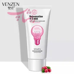 شوینده صورت آبرسان لامپی ونزن VENZEN
