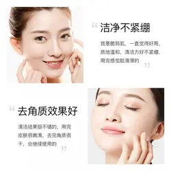 شوینده صورت آبرسان لامپی ونزن VENZEN