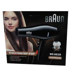 سشوار حرفه ای براون Braun مدل BR-8828