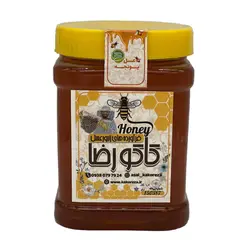 عسل شهد یونجه