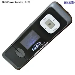 پخش کننده صدا MP3 پلیر لندر Lander Mp3 Player LD-26