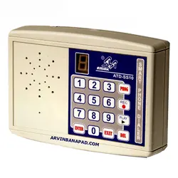 تلفن کننده آریاک، سخنگو ۱۰ حافظه Ariak dialler ATD SS10-M