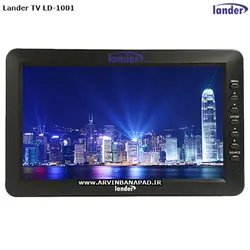 تلویزیون ۱۰/۱ اینچ LED لندر Lander LED TV LD-1001