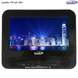 تلویزیون ۷ اینچ LED لندر Lander LED TV LD-701