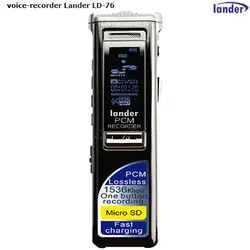 ضبط کننده صدا خبرنگاری لندر Lander reporter sound recorder LD-76