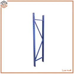 قفسه ایزی راک 3 طبقه سایز 50×150ارتفاع 250