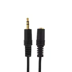 کابل افزایش طول کابل صدا به طول 1.5 متر