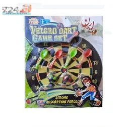 اسباب بازی دارت و توپ چسبی وکیوم