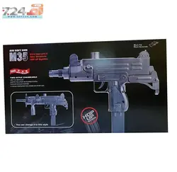 تفنگ یوزی مدل m35 تیر ساچمه ای