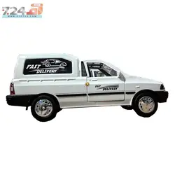 ماشین اسباب بازی پراید وانت در باز شو قدرتی