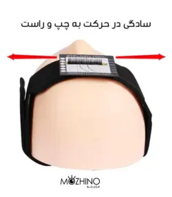 هدبند مگنتی