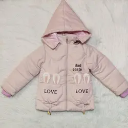 کاپشن دخترانه LOVEکد: 1903