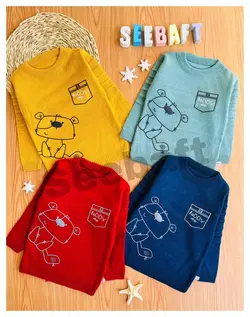 بافت گپ خرسی کد: 4499