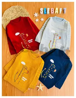 بافت گپ زرافه کد: 4527