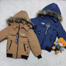 کاپشن پسرانه مدل sup کد: 4568