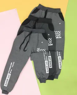 شلوار تو کرکی پسرانه کد:637