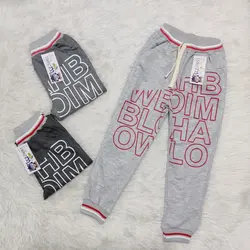 شلوار اسلش چاپ تو خالی کد: 619