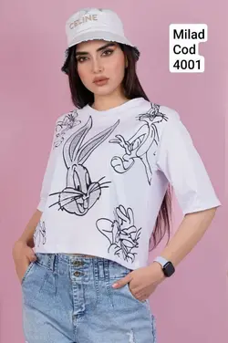 کراپ خرگوش کد: 5651