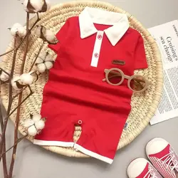 رامپر قرمز پسرانه کد:4748