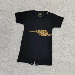 رامپر محرمی رفیقم حسین کد:4795