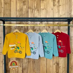 بافت گپ داینو دوچرخه کد:4815