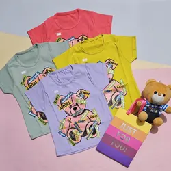 تیشرت تک خرس صورتی کد:6217