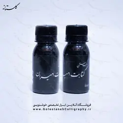 مرکب مشکی کتابت امیران