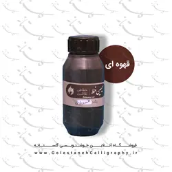 مرکب قهوه ای سیمین خط