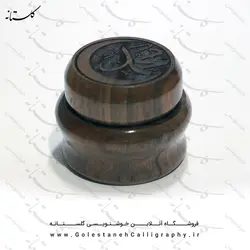 دوات چوب گردو بزرگ،طرح محمد