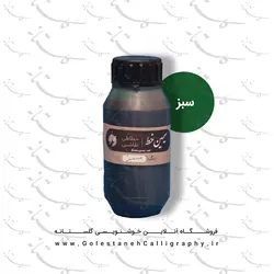 مرکب سبز سیمین خط