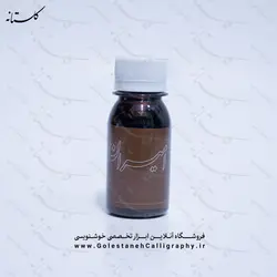 مرکب گردویی امیران