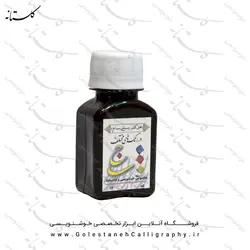 مرکب بنفش ساج کد 13