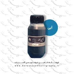 مرکب آبی سیمین خط