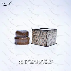 دوات چوب گردو (همراه با جعبه طرح خاتم)