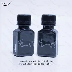 مرکب مشکی استادی امیران